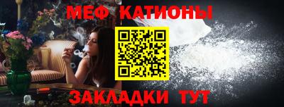 стаф Бузулук