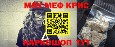 стаф Бузулук