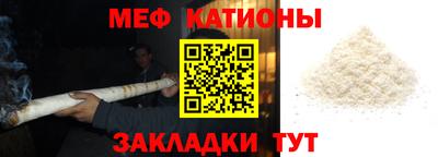 стаф Бузулук