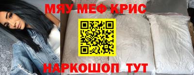 ешки Будённовск
