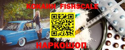 стаф Бузулук
