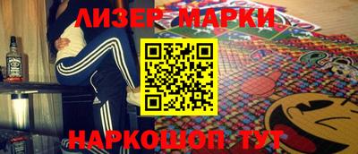 мескалин Бугуруслан