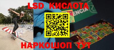 ешки Будённовск