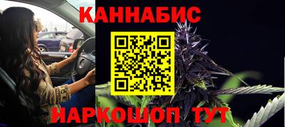 мескалин Бугуруслан