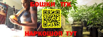 эйфоретик Кизляр