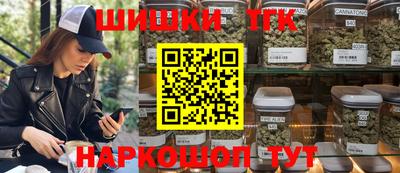мескалин Бугуруслан