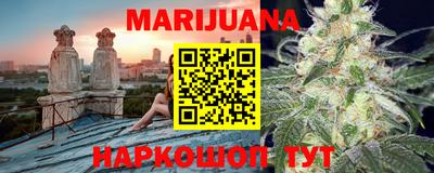 мескалин Бугуруслан