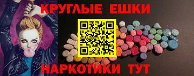 стаф Бузулук