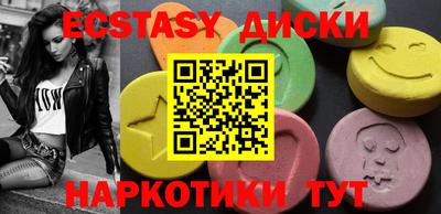 стаф Бузулук