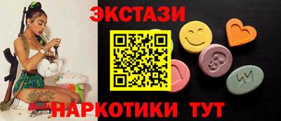 стаф Бузулук