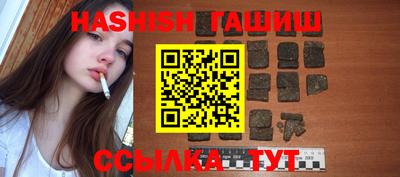 стаф Бузулук