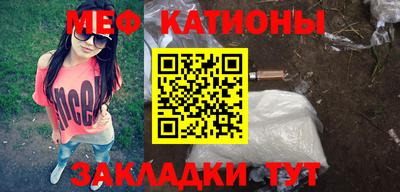 стаф Бузулук